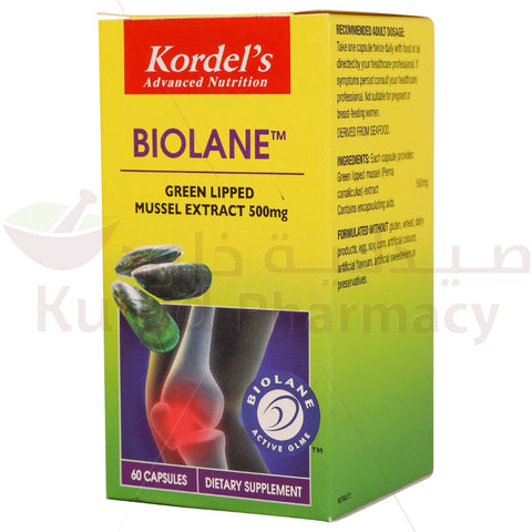 Buy Kordel'S Biolane Hard Capsule 60 PC Online - Kulud Pharmacy