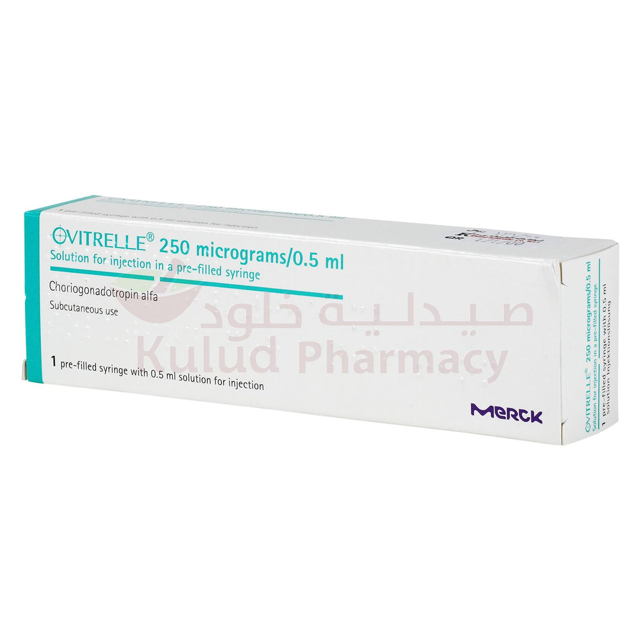 Ovitrelle Ampoule 250 I.U 0.5 ML | Kulud Pharmacy