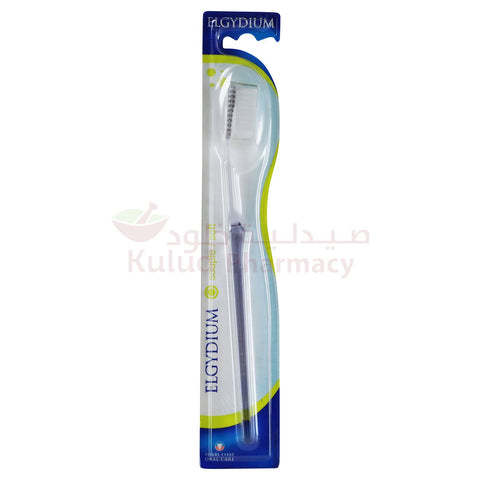 Buy Elgydium Perform Soft Toothbrush 1 PC Online - Kulud Pharmacy