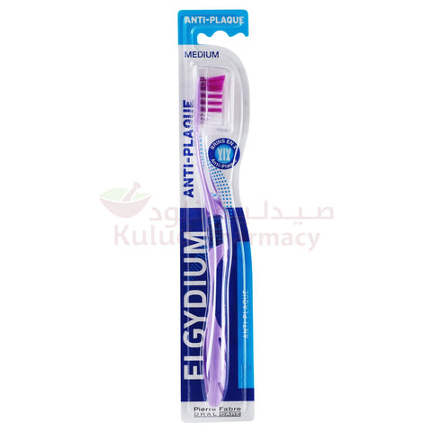 Buy Elgydium Antiplaque Medium Toothbrush 1 PC Online - Kulud Pharmacy