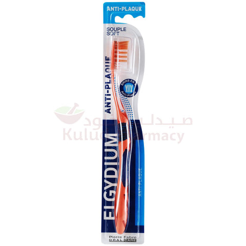 Buy Elgydium Antiplaque Soft Toothbrush 1 PC Online - Kulud Pharmacy