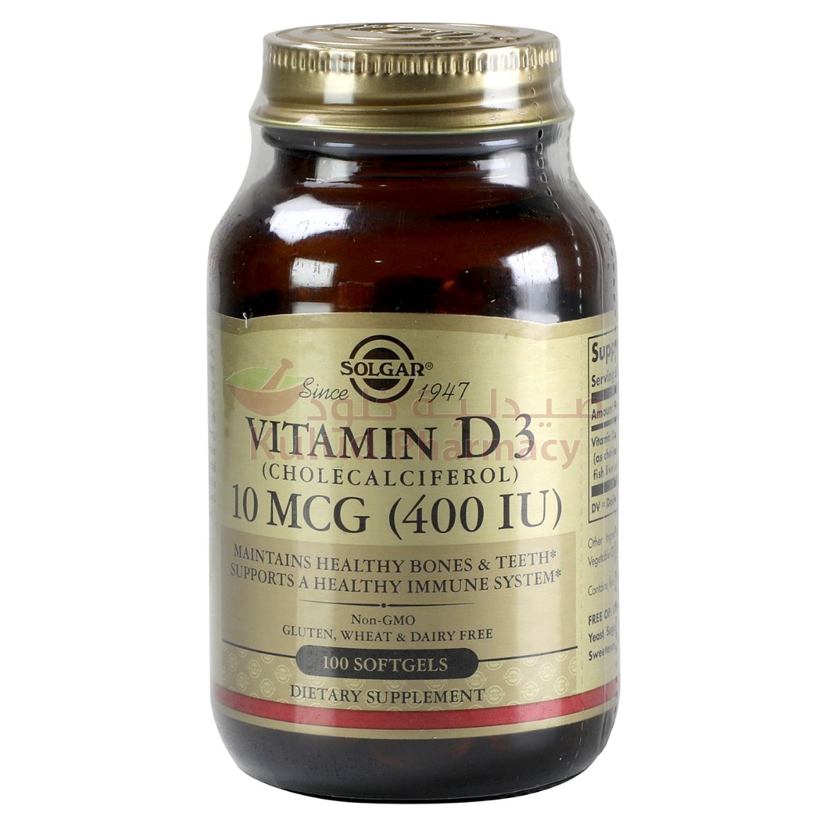 Solgar Vit D3 Soft Gelattin Capsule 400 I.U 100 PC | Vitamin D & Calcium Solgar Vit D3 Soft Gelattin Capsule 400 I.U 100 PC | Vitamin D & Calcium