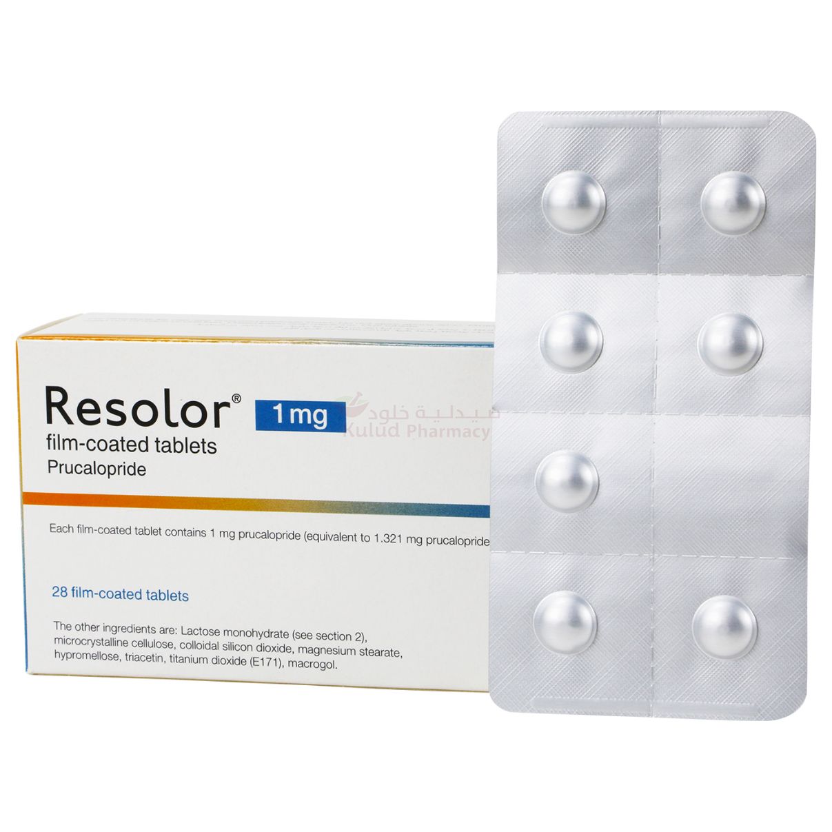 Resolor Tablet 1 Mg 28 PC | Kulud Pharmacy