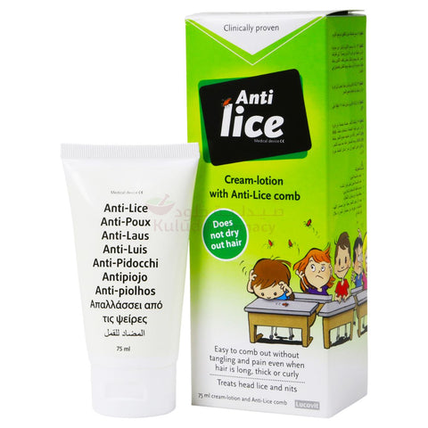 Buy Lucovit Anti Lice Lotion 75 ML Online - Kulud Pharmacy