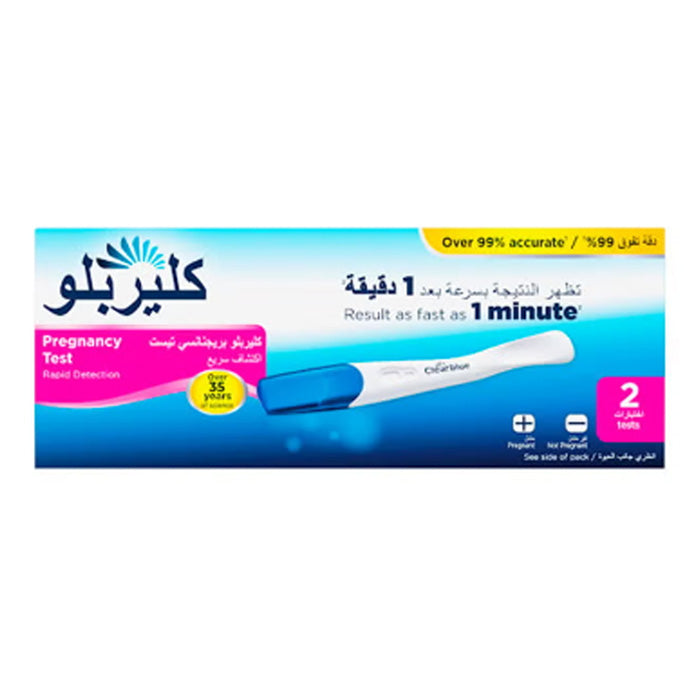 كلير بلو ديجيتال فحص حمل 2 اختبار | اختبارات الحمل والإباضة كلير بلو ديجيتال فحص حمل 2 اختبار | اختبارات الحمل والإباضة