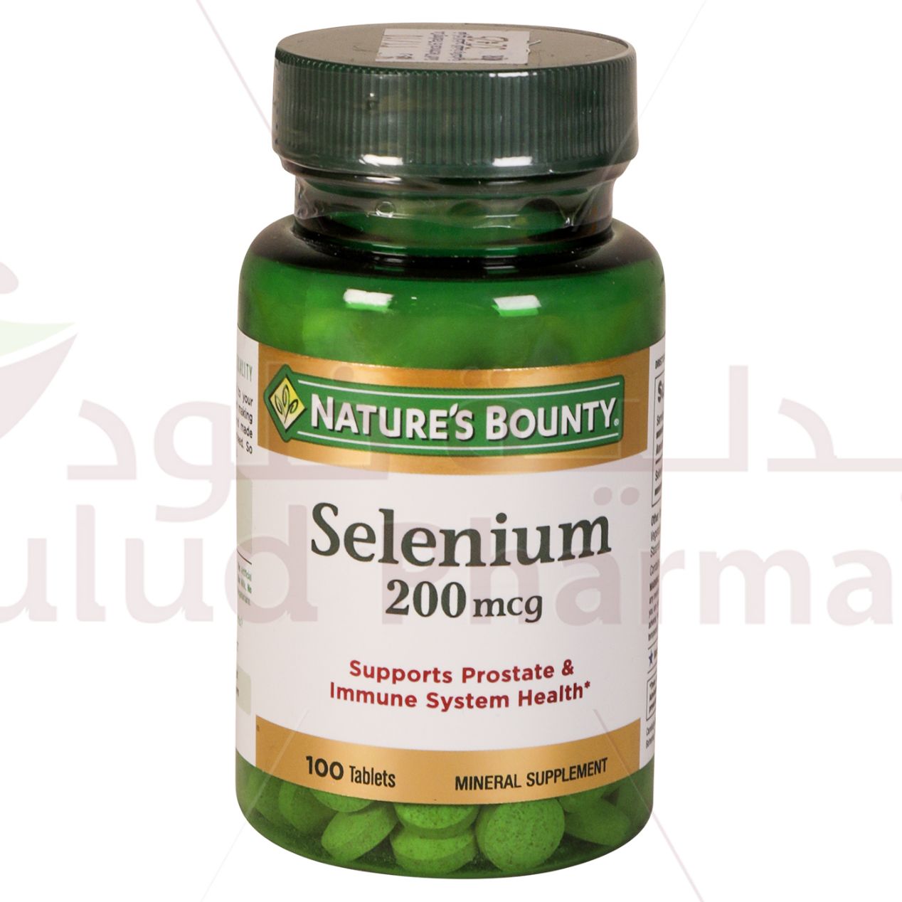 Natures Bounty Selenium Tablet 200 Mcg 100 PC | Selenium Natures Bounty Selenium Tablet 200 Mcg 100 PC | Selenium