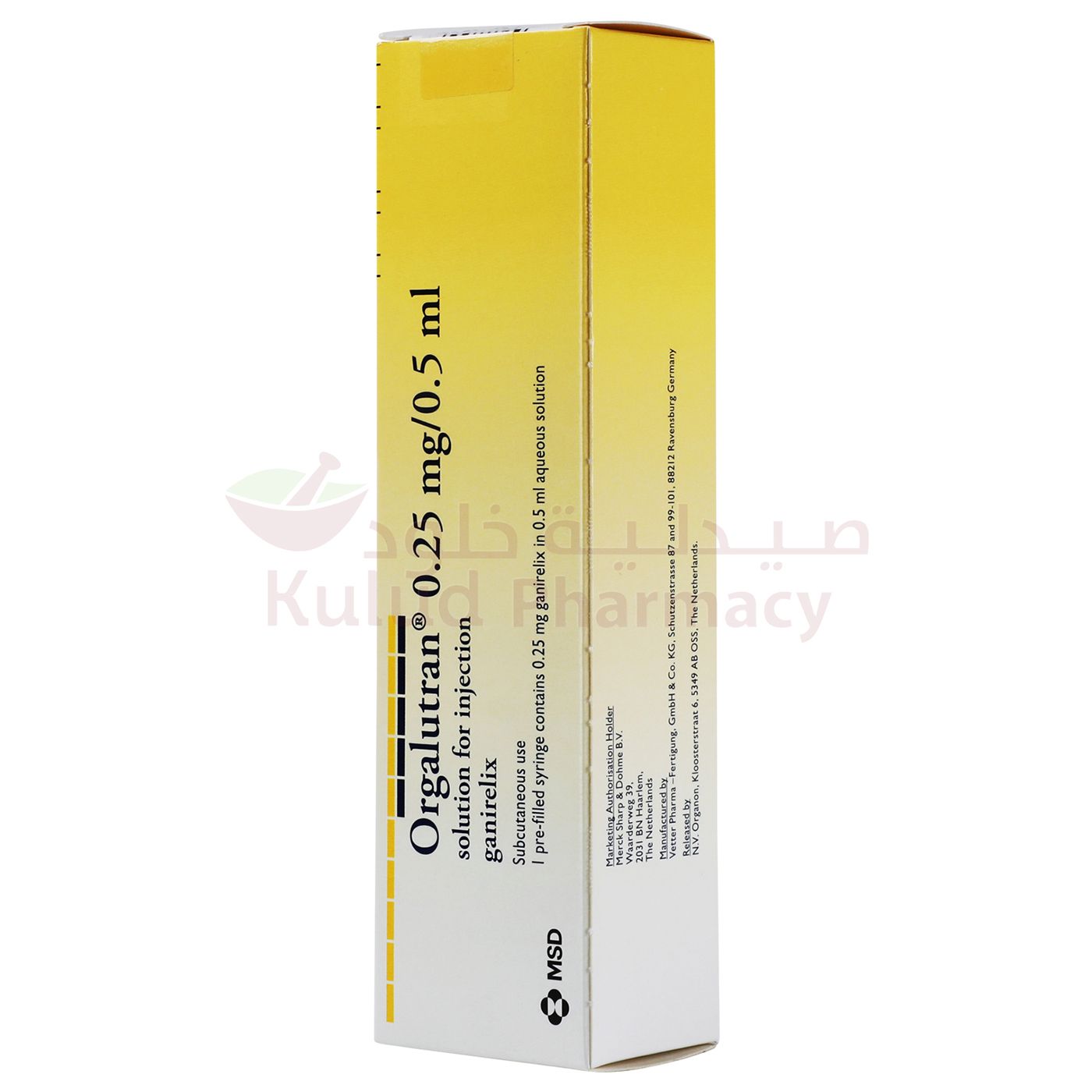 Orglu Orgalutran Injection 0.25 Mg 0.5 ML | Kulud Pharmacy