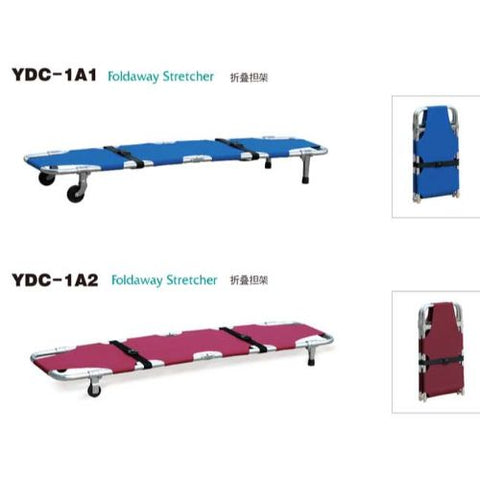 Buy Fold Away Stretcher Examining Bed 1 PC Online - Kulud Pharmacy