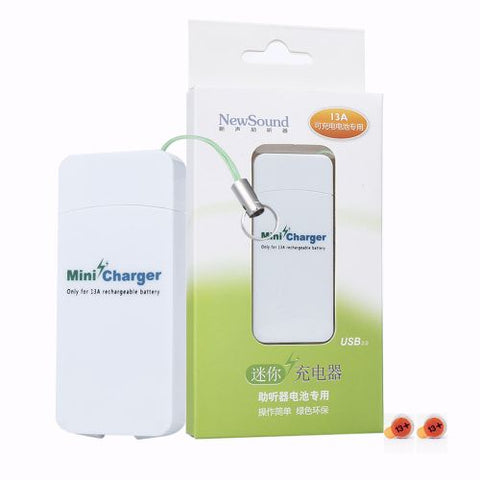 Buy New Sound Mini Battery Charger Battery 15 GM Online - Kulud Pharmacy