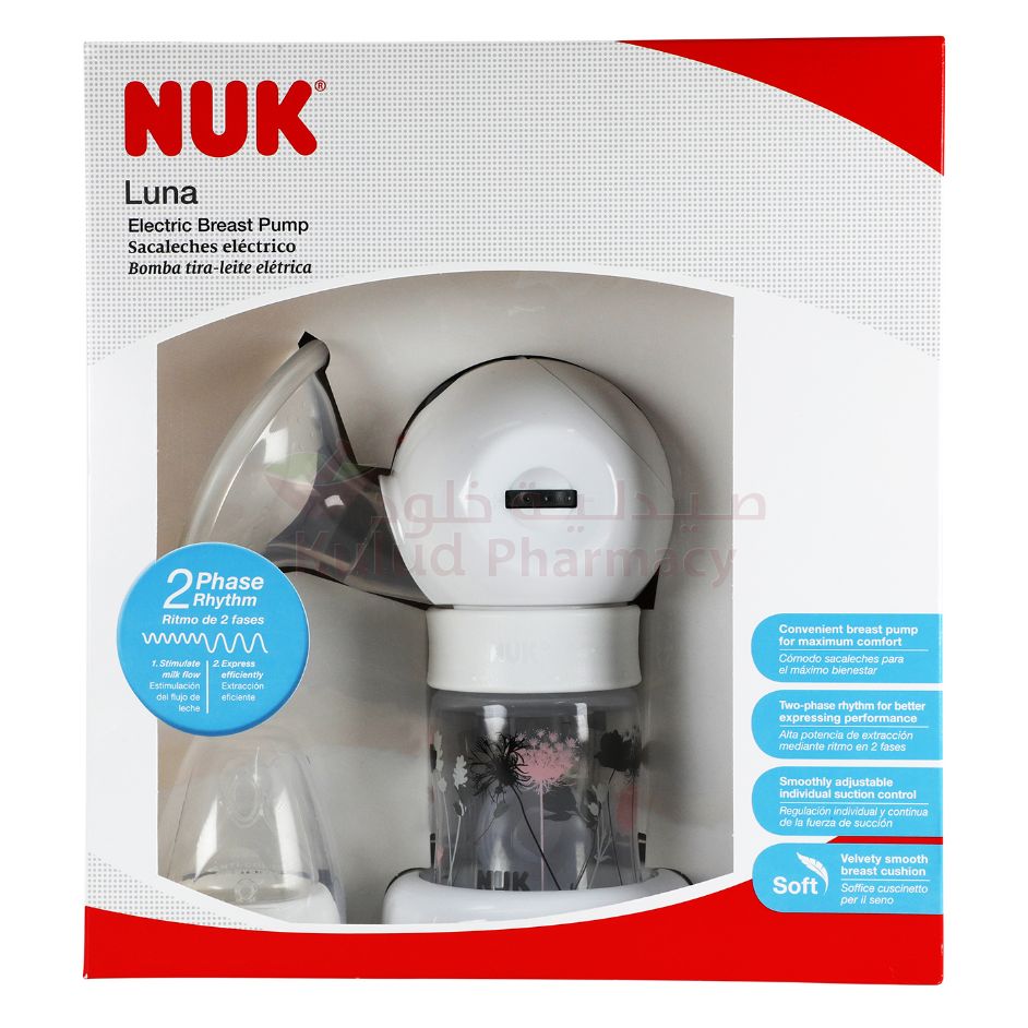 Nuk Electrical Breast Pump Luna Suction Pump 1 PC | Baby Feeding Essentials Nuk Electrical Breast Pump Luna Suction Pump 1 PC | Baby Feeding Essentials