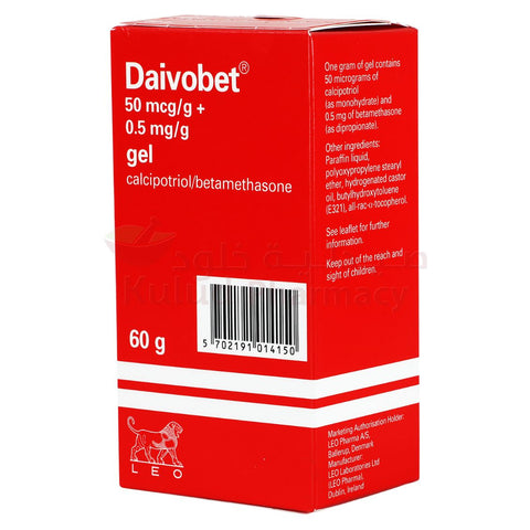 Buy Daivobet Gel 60 GM Online - Kulud Pharmacy