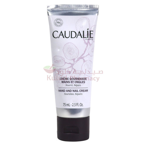 Buy Caudalie Nail And Hand Cream 75 ML Online - Kulud Pharmacy