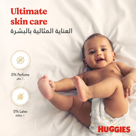 Huggies Extra Care Baby Diapers, Size 5 (12-22 kg), Jumbo Pack, 60 Diapers
