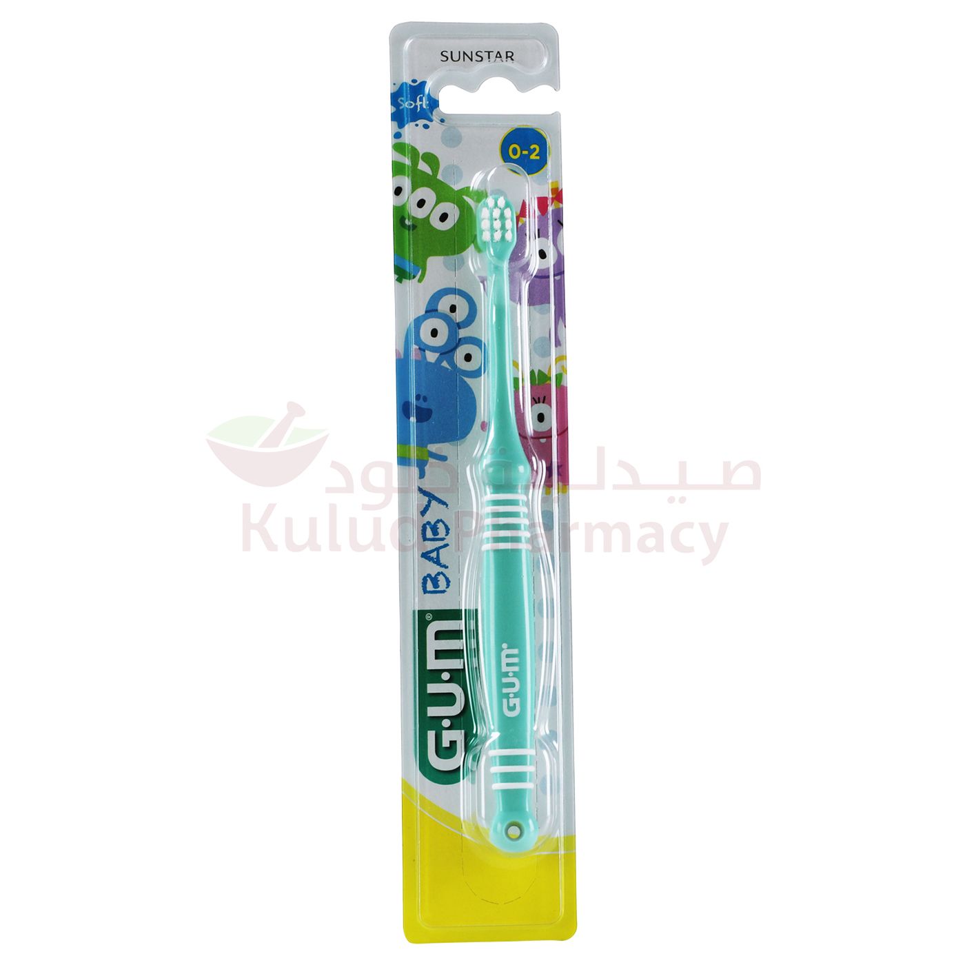 Butler Baby Gum 213 Toothbrush 1 PC | Toothbrushes Butler Baby Gum 213 Toothbrush 1 PC | Toothbrushes