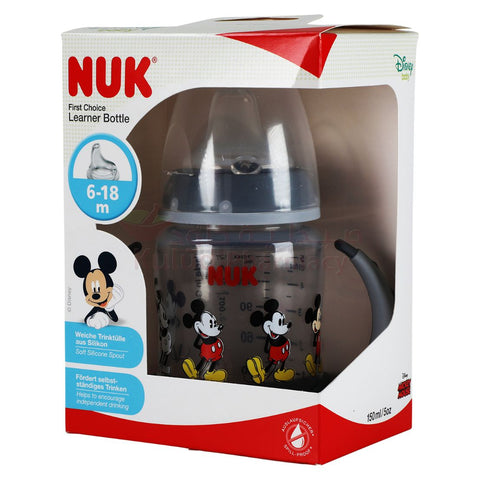 Buy Nuk Fc Learner Btl Baby Bottle 150 ML Online - Kulud Pharmacy