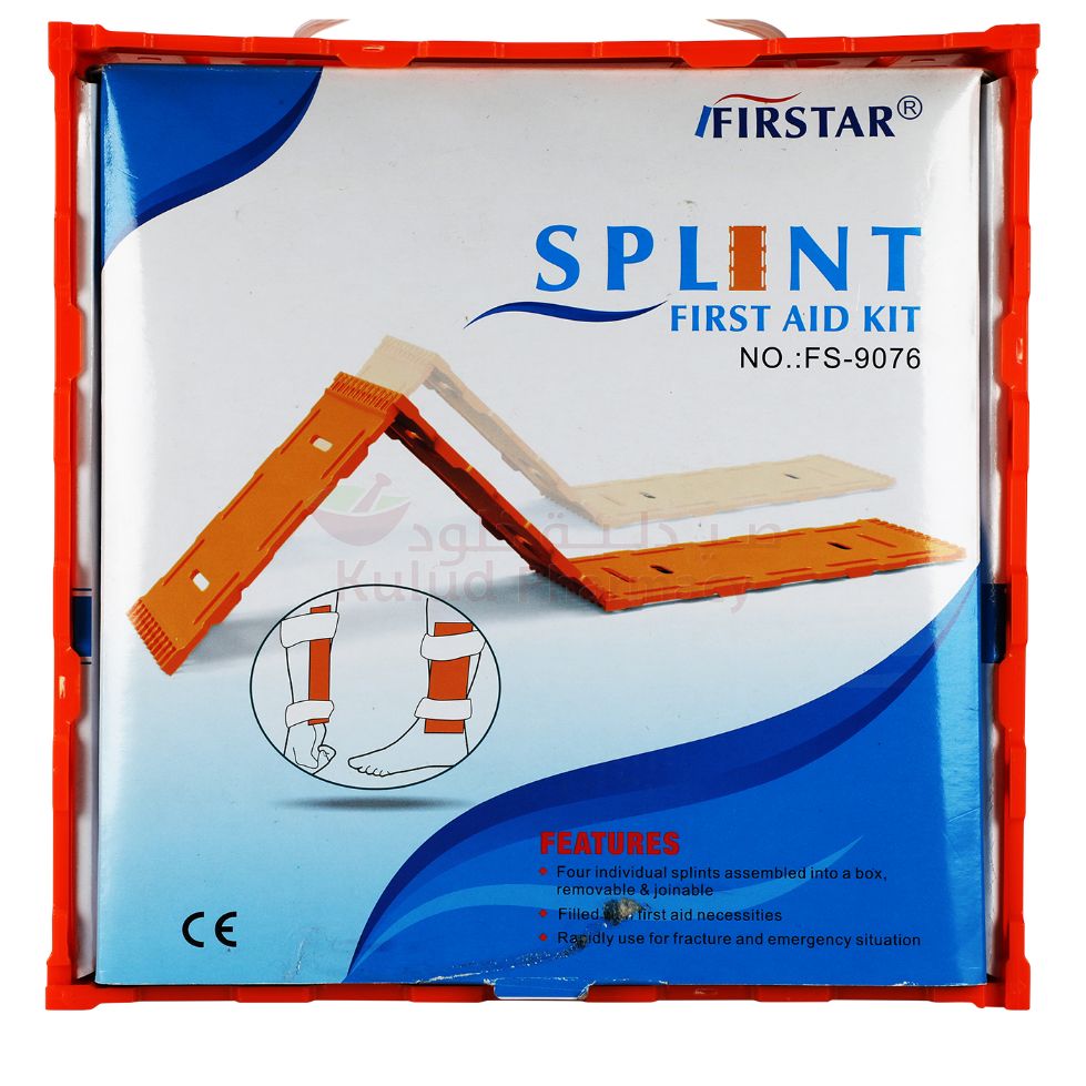 Splint First Aid Kit 1 ST | Kulud Pharmacy