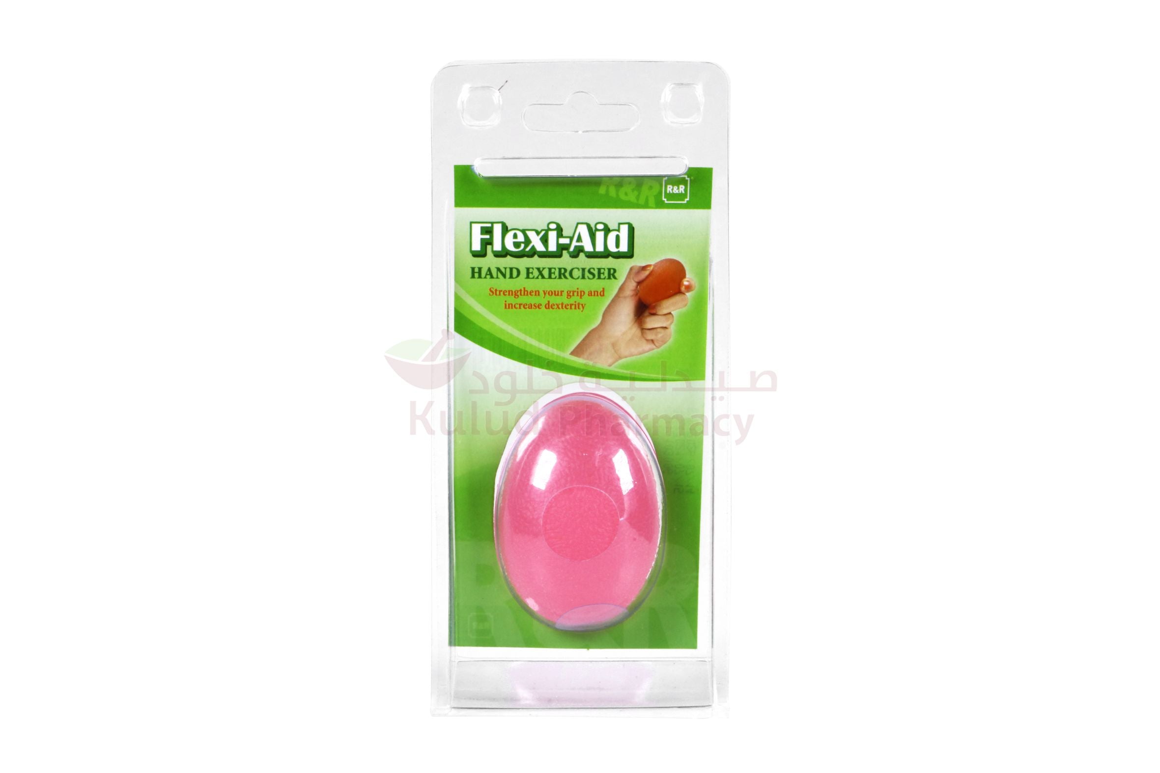 Rr (Extra Soft) Exercise Ball 1 PC | Sports Devices Rr (Extra Soft) Exercise Ball 1 PC | Sports Devices