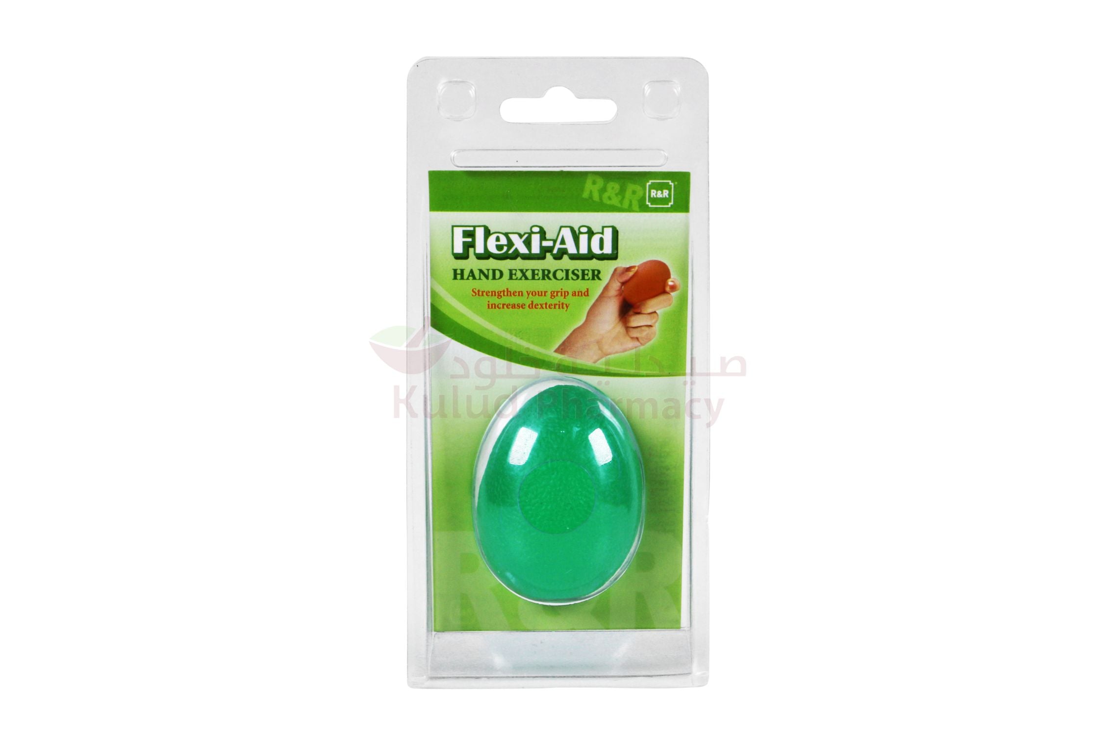 Rr (Medium) Exercise Ball 1 PC | Sports Devices Rr (Medium) Exercise Ball 1 PC | Sports Devices