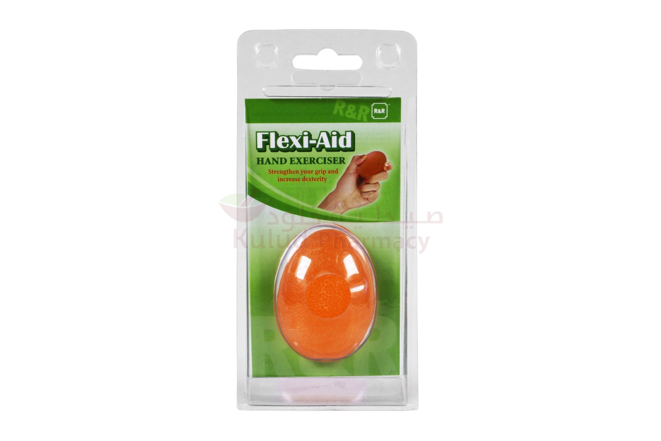 Rr (Firm) Exercise Ball 1 PC | Sports Devices Rr (Firm) Exercise Ball 1 PC | Sports Devices