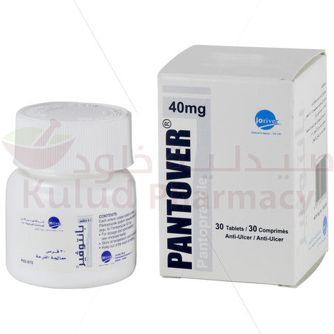 Buy Pantover Tablet 40 Mg 30 PC Online - Kulud Pharmacy