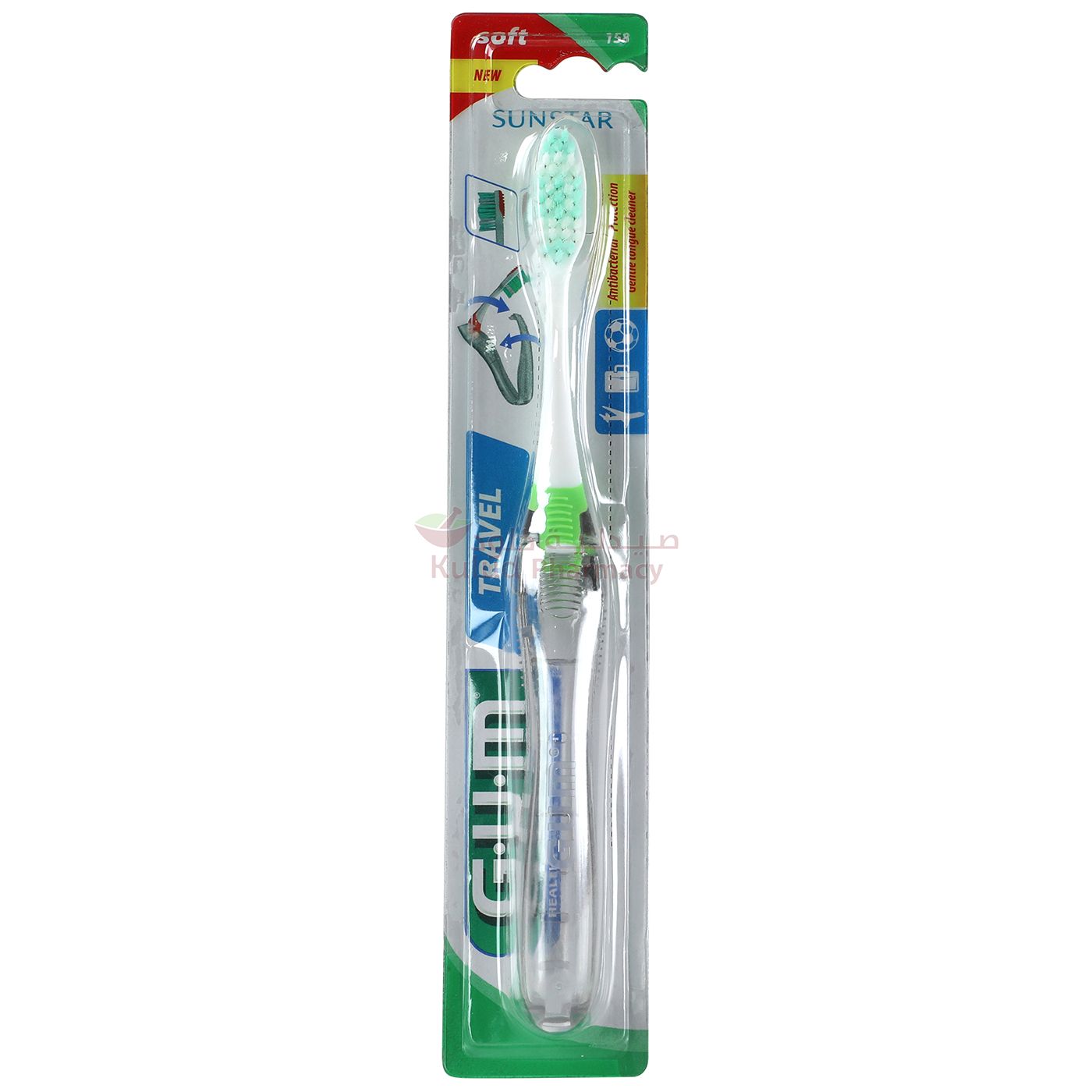Butler Gum Travel Soft Toothbrush 1 PC | Toothbrushes Butler Gum Travel Soft Toothbrush 1 PC | Toothbrushes