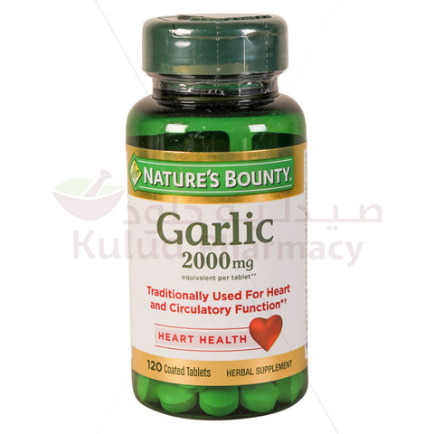 Buy Natures Bounty Odor-Free Garlic Tablet 2000 Mg 120 PC Online - Kulud Pharmacy