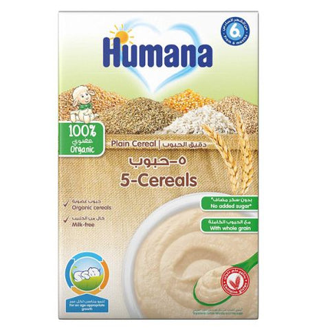 Buy Humana Plain 5 Cereal 200 GM Online - Kulud Pharmacy