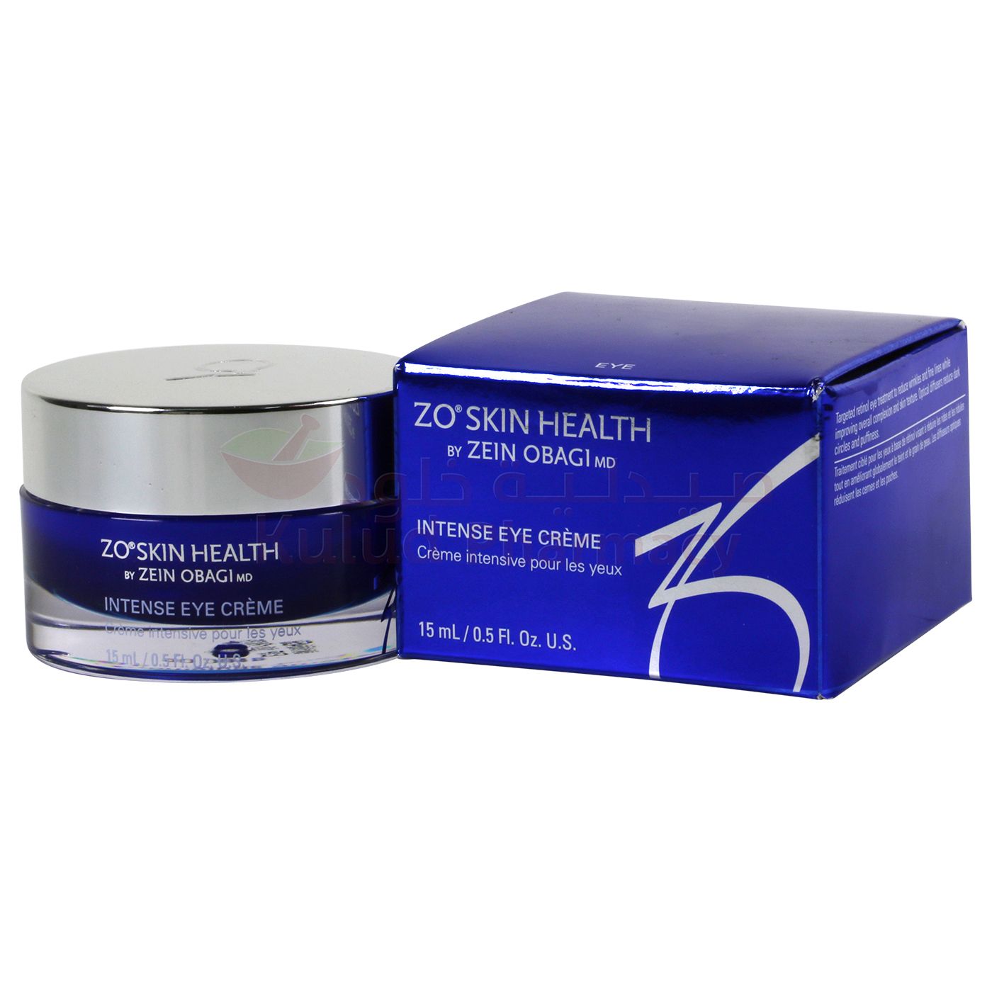 Zo Skin Intense Eye Cream 15 ML | Eye Care Zo Skin Intense Eye Cream 15 ML | Eye Care
