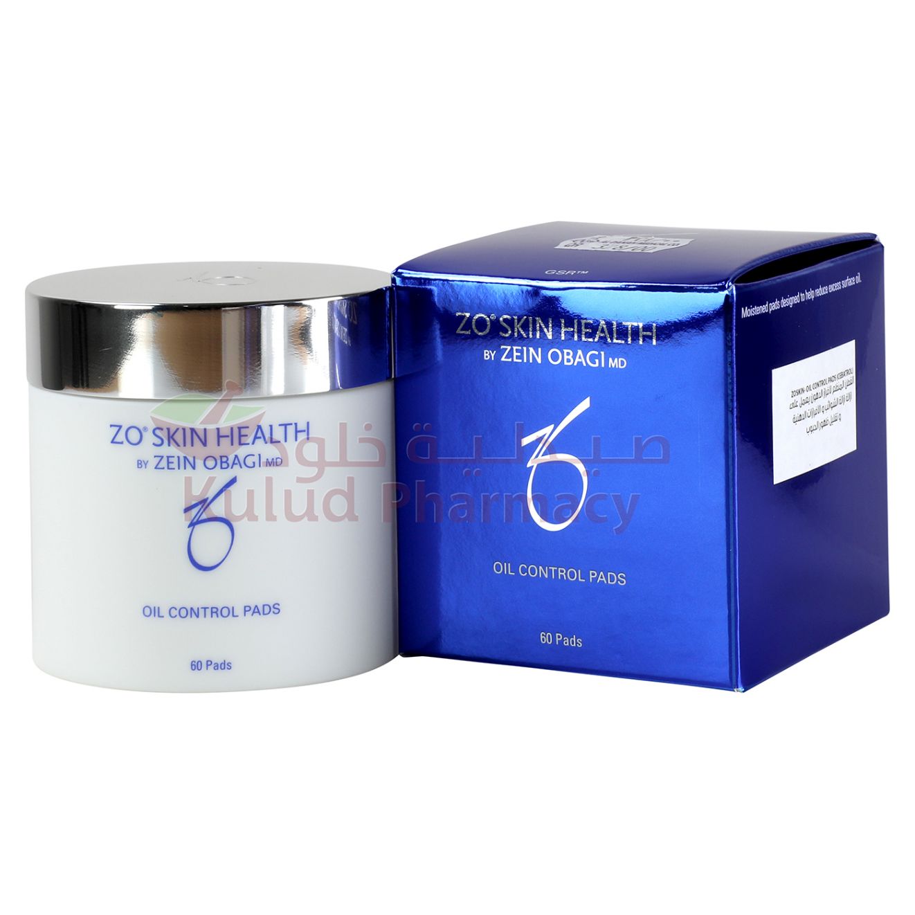 Zo Skin Oil Control Pad 60 PC | Acne Zo Skin Oil Control Pad 60 PC | Acne