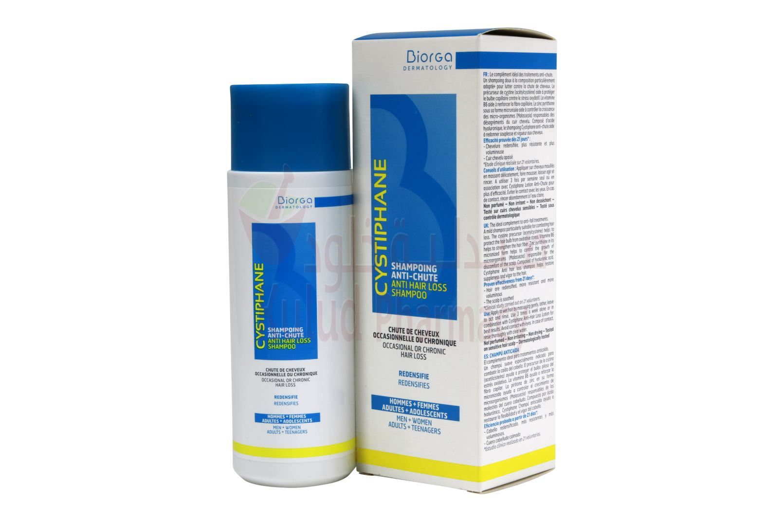 Cystiphane Anti Hair Loss Shampoo 200 ML | Kulud Pharmacy