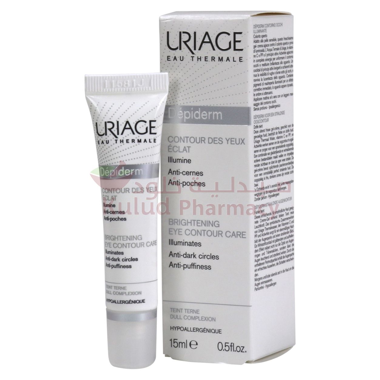 Uriage Depiderm Contour Eye Cream 15 ML | Kulud Pharmacy