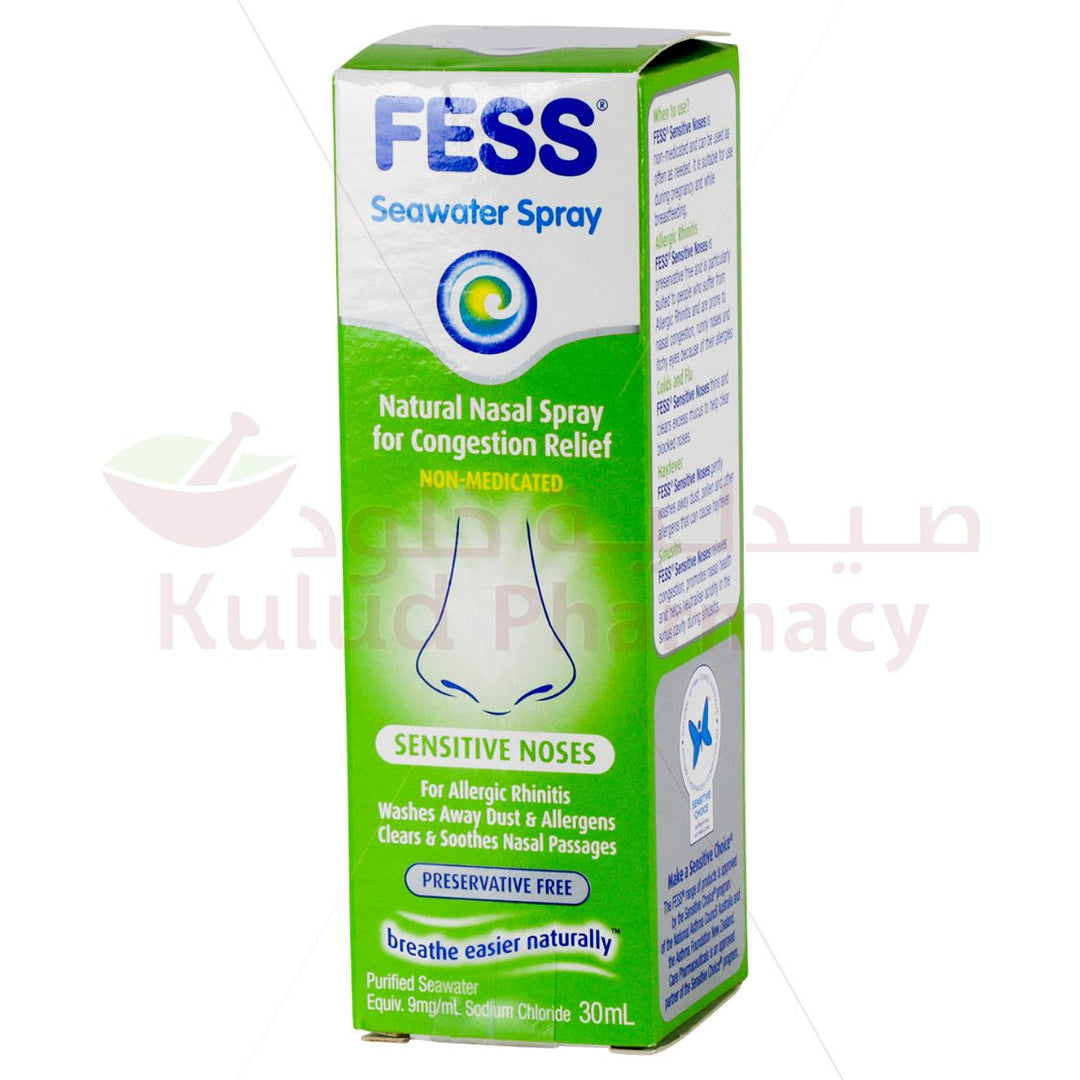 Fess Sensitive Noses Spray 30Ml Nasal Spray 30 ML Kulud Pharmacy