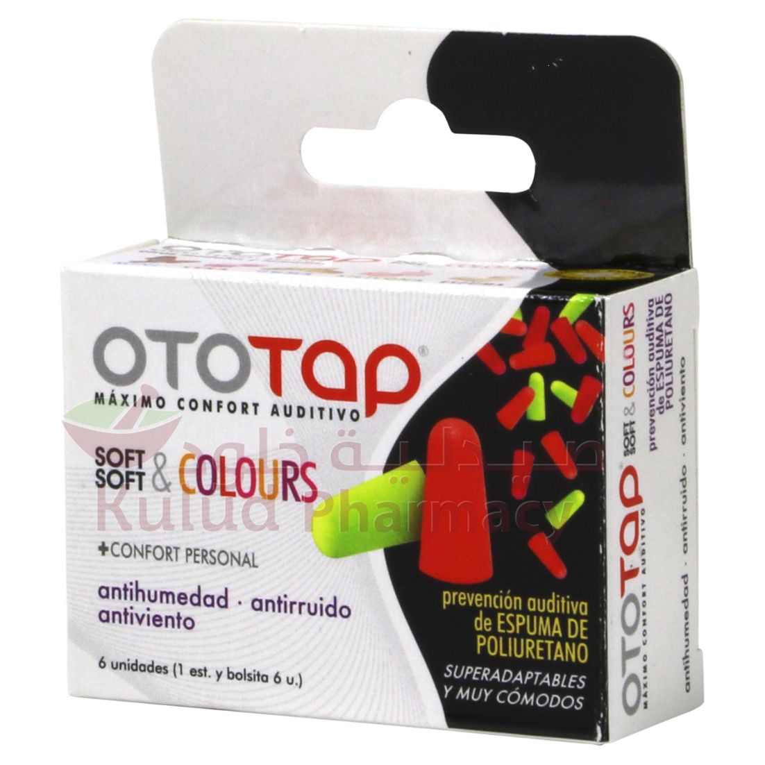 Ototab Colour Foam Ear Plug 1 PC | Ear Plugs Ototab Colour Foam Ear Plug 1 PC | Ear Plugs