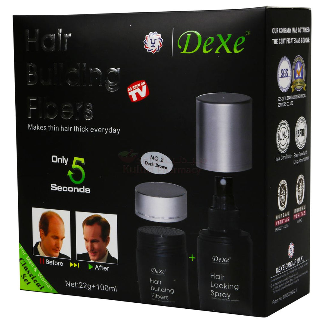Dexe Fiber Dark Brown Hair Color 100 ML Kulud Pharmacy