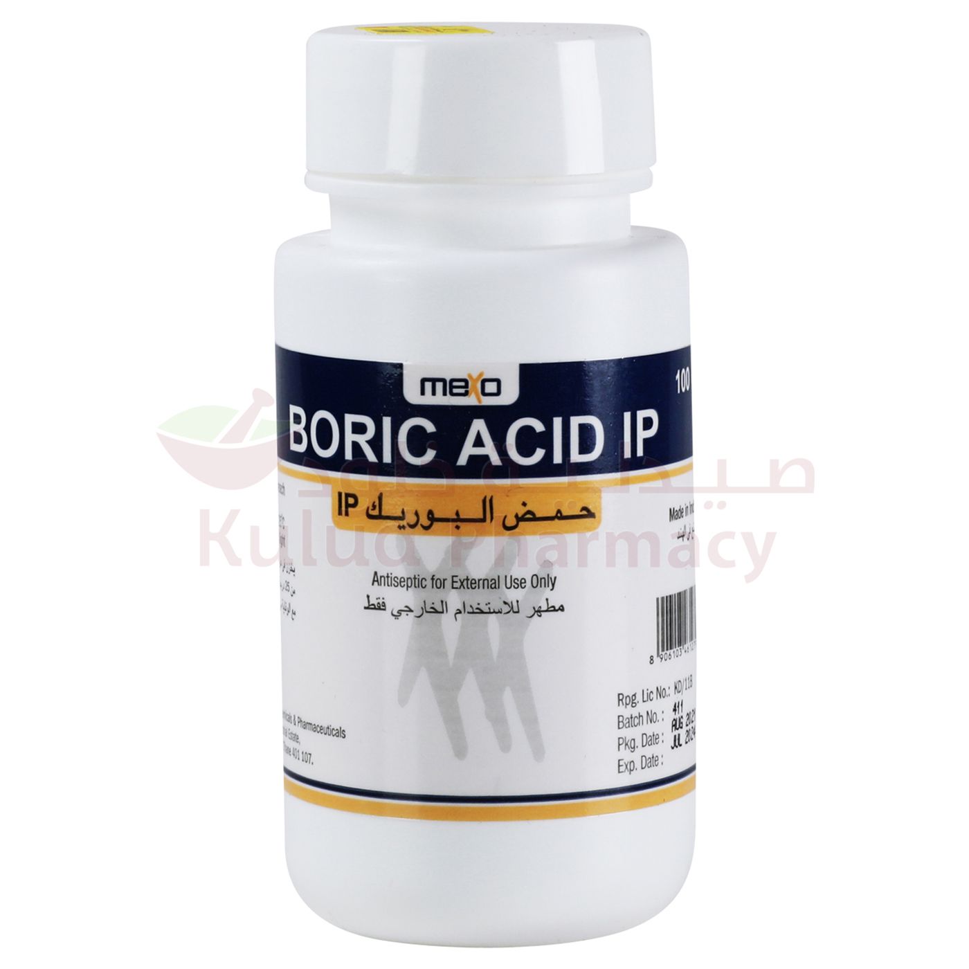 Mexo Boric Acid Powder 100 GM | Disinfectants & Antiseptics Mexo Boric Acid Powder 100 GM | Disinfectants & Antiseptics