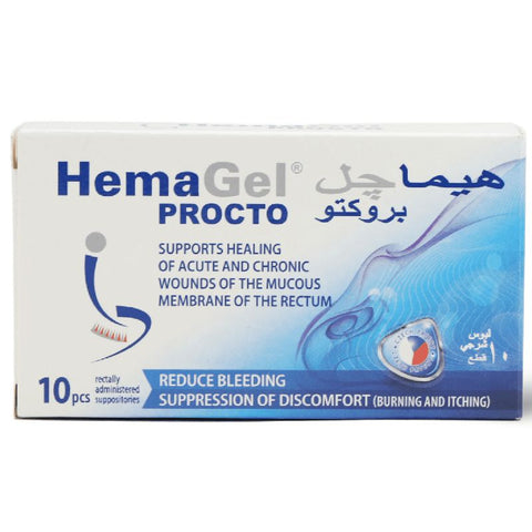 Buy Hema Gel Procto Supp Suppository 10 PC Online - Kulud Pharmacy