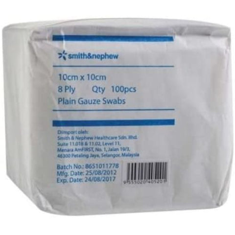 Buy Xtream Non Sterile Gauze 10*10Cm 8 Ply Pad 100 PC Online - Kulud Pharmacy