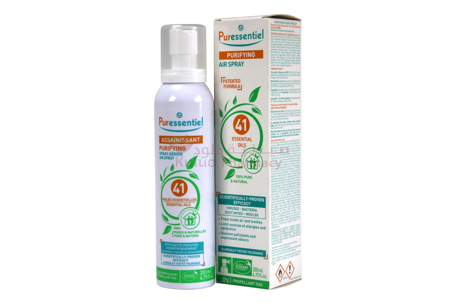 Puressentiel Purifying Air Spray 200 ML | Air Purifiers Puressentiel Purifying Air Spray 200 ML | Air Purifiers