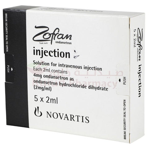 Buy Zofran Injection 4 Mg 5 VL Online - Kulud Pharmacy