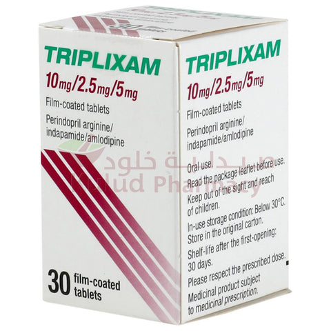 Buy Triplixam Tablet 10/2.5/5 Mg 30 PC Online - Kulud Pharmacy