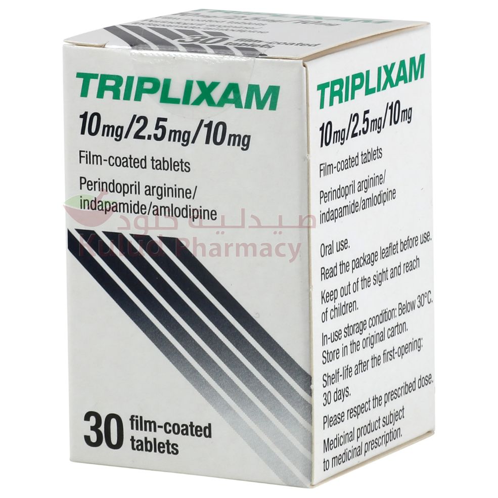 Triplixam Tablet 10/2.5/10 Mg 30 PC | Kulud Pharmacy