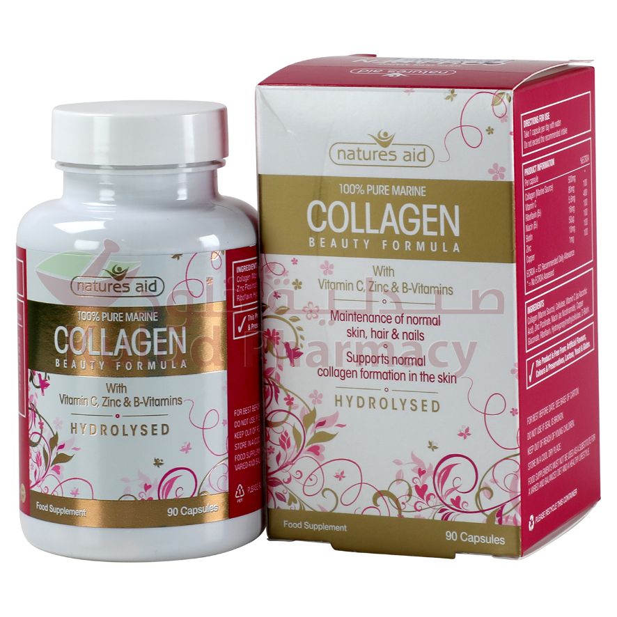 Collagen Hard Capsule 90 CAP | Kulud Pharmacy