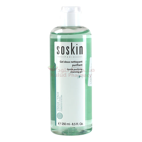 Buy Soskin Gentle Purifying Cleansing Gel 250 ML Online - Kulud Pharmacy