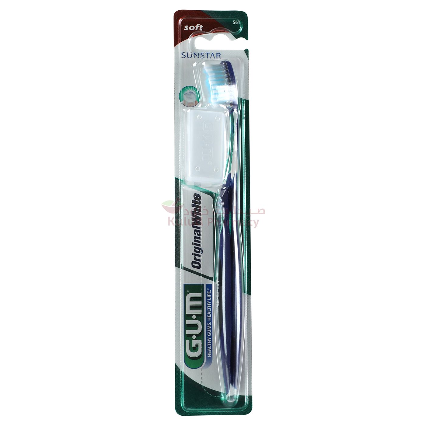 Butler Gum Original White 561 Toothbrush 1 PC – Kulud Pharmacy