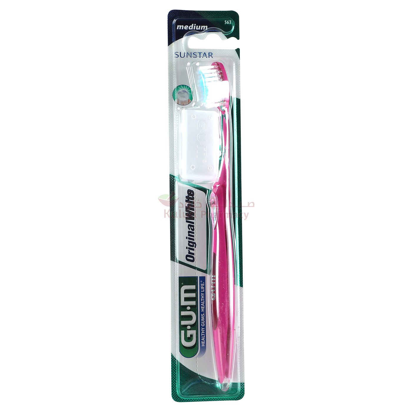 Butler Gum Original White 563 Toothbrush 1 PC | Toothbrushes Butler Gum Original White 563 Toothbrush 1 PC | Toothbrushes