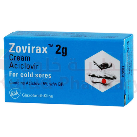 Buy Zovirax Cream 2 GM Online - Kulud Pharmacy