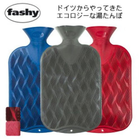 Buy Fashy Ribbed Hot Water Bag 1 PC Online - Kulud Pharmacy