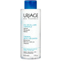 Buy Uriage Blue (Dry Skin) Micellar Water 500 ML Online - Kulud Pharmacy