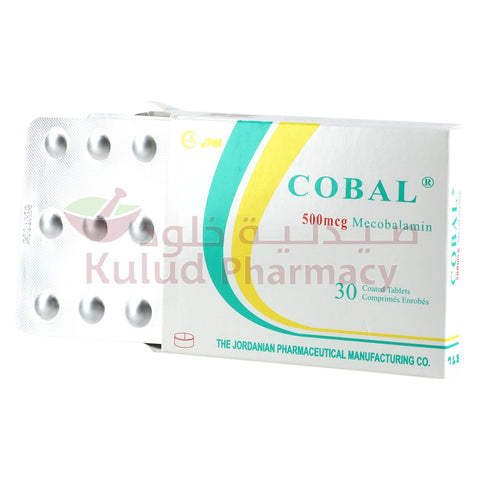 Buy Cobal Tablet 500 Mcg 30 PC Online - Kulud Pharmacy