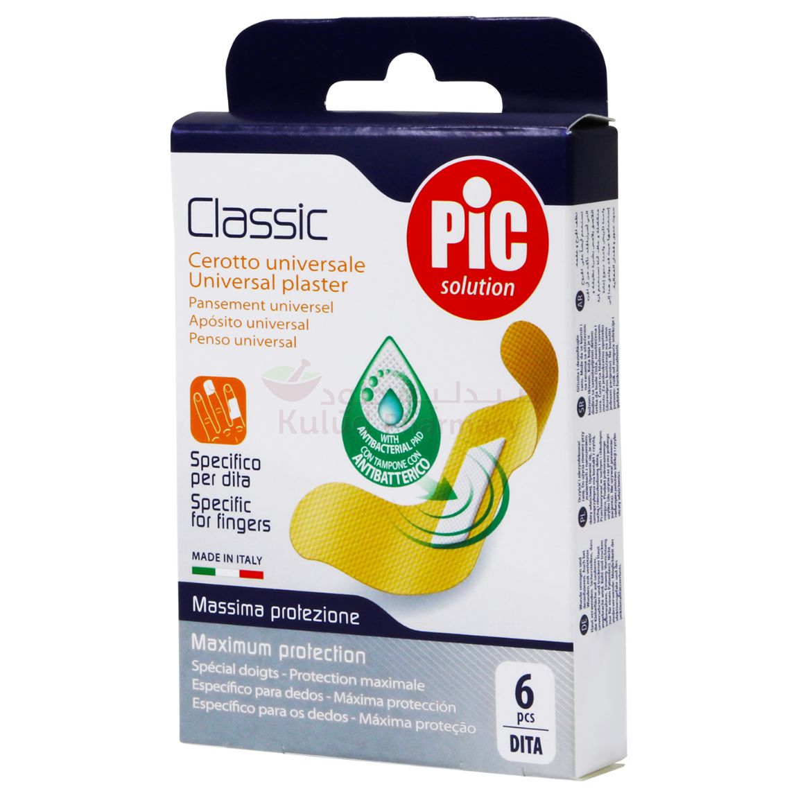 Pic Classic Strip For Fingers And Joints Plaster 6 PC | Plasters Pic Classic Strip For Fingers And Joints Plaster 6 PC | Plasters